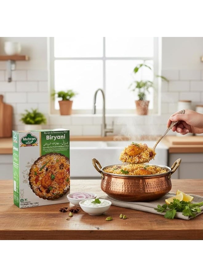 مهران Mehran بهارات برياني 120 جم – خلطة توابل أصلية لتحضير برياني الدجاج واللحم – نكهة عطرية تقليدية - Image 2